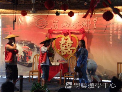 ,學聯遊學團