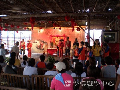 ,學聯遊學團