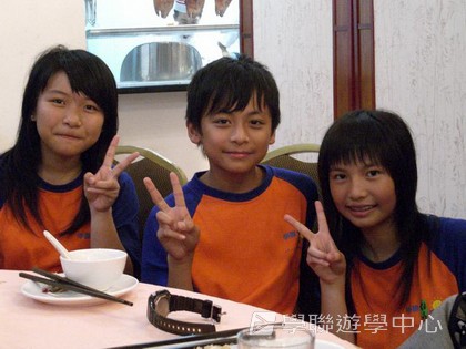 ,學聯遊學團