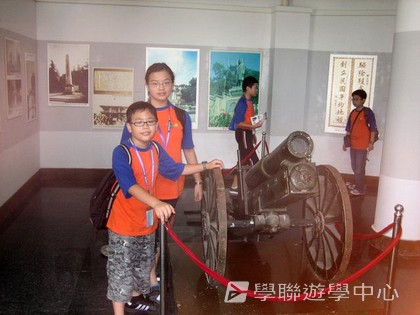 ,學聯遊學團