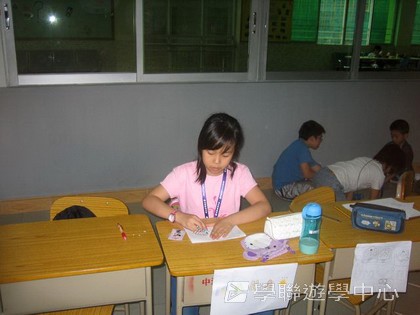 ,學聯遊學團