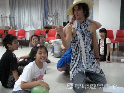 ,學聯遊學團
