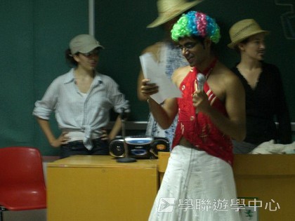 ,學聯遊學團