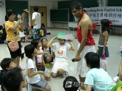 ,學聯遊學團