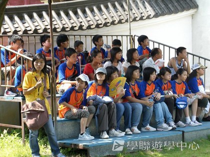 ,學聯遊學團