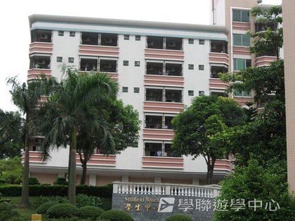 ,學聯遊學團