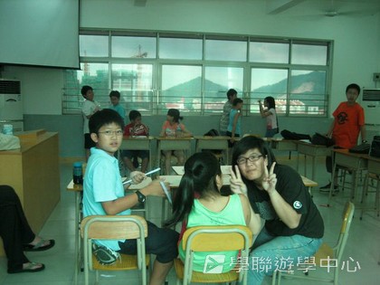 ,學聯遊學團