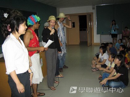 ,學聯遊學團
