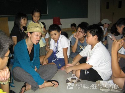 ,學聯遊學團