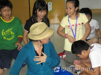 ,學聯遊學團
