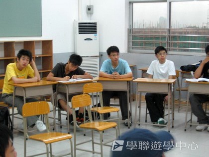 ,學聯遊學團