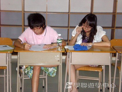 ,學聯遊學團