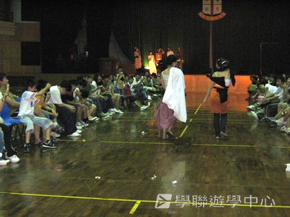 ,學聯遊學團
