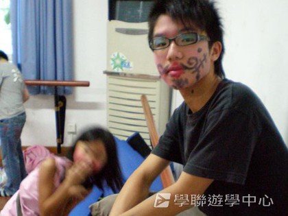,學聯遊學團