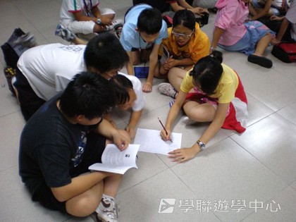 ,學聯遊學團