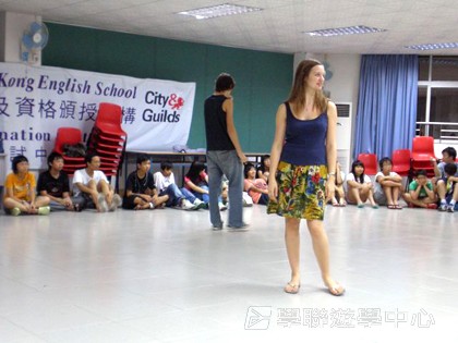 ,學聯遊學團