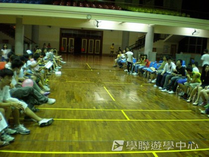 ,學聯遊學團