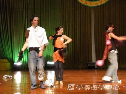 ,學聯遊學團