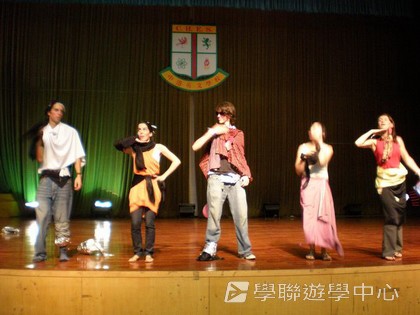 ,學聯遊學團