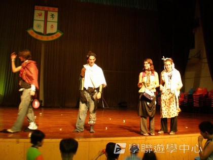 ,學聯遊學團