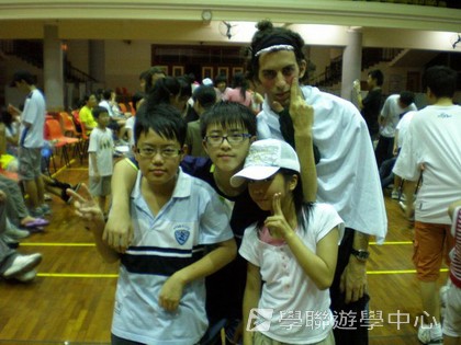 ,學聯遊學團