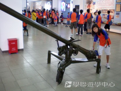 ,學聯遊學團