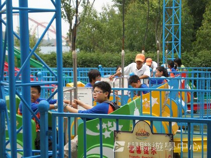 ,學聯遊學團