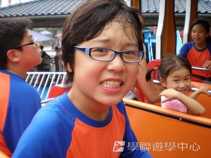 ,學聯遊學團
