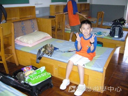 ,學聯遊學團