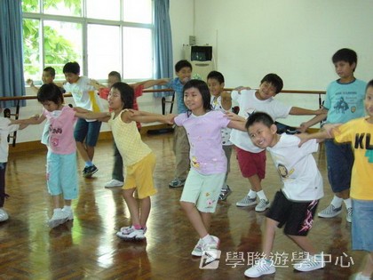 ,學聯遊學團
