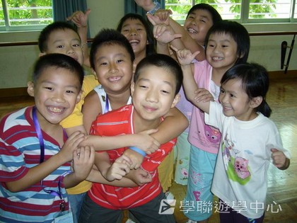 ,學聯遊學團