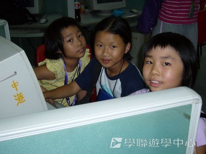 ,學聯遊學團