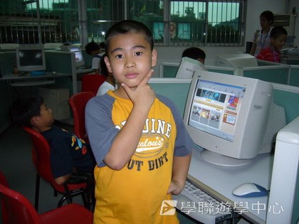 ,學聯遊學團