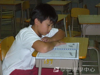 ,學聯遊學團