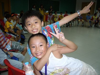 ,學聯遊學團