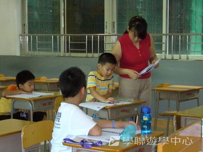 ,學聯遊學團