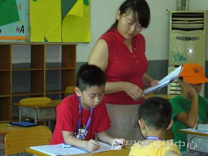 ,學聯遊學團