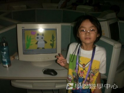 ,學聯遊學團