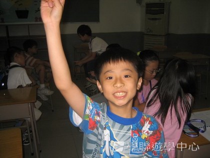 ,學聯遊學團