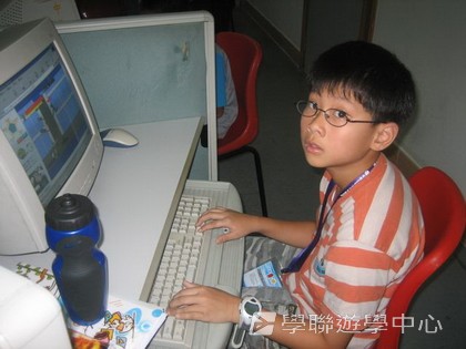 ,學聯遊學團