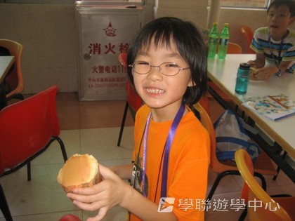 ,學聯遊學團