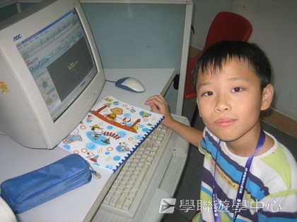 ,學聯遊學團