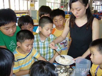 ,學聯遊學團