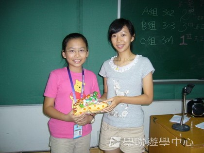 ,學聯遊學團