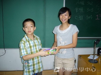 ,學聯遊學團
