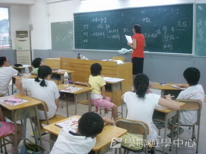 ,學聯遊學團