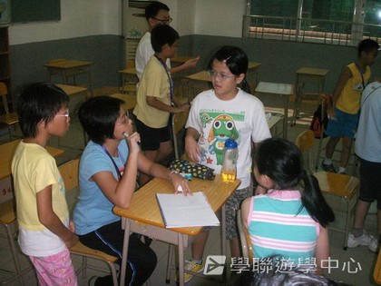 ,學聯遊學團