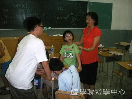 ,學聯遊學團