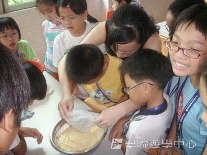 ,學聯遊學團
