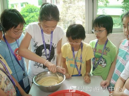,學聯遊學團